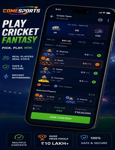 10win (10 win casino) fantasy cricket & matchday visual 2