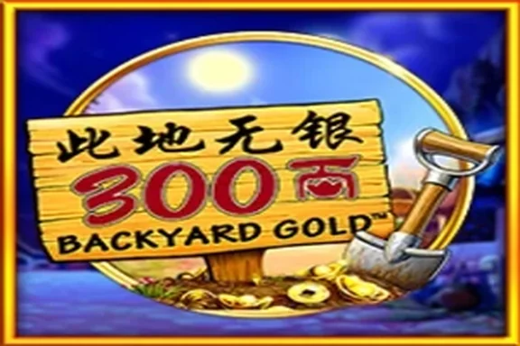 Capa do slot Backyard Gold